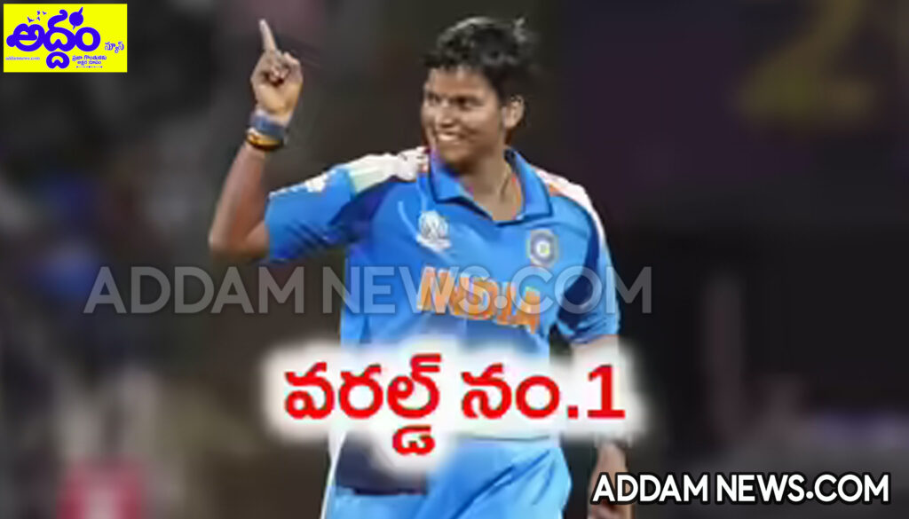 Deepthi Sharma: డబుల్ ధమాకా.. మహిళల టీ20ల్లో ప్రపంచ రికార్డు!