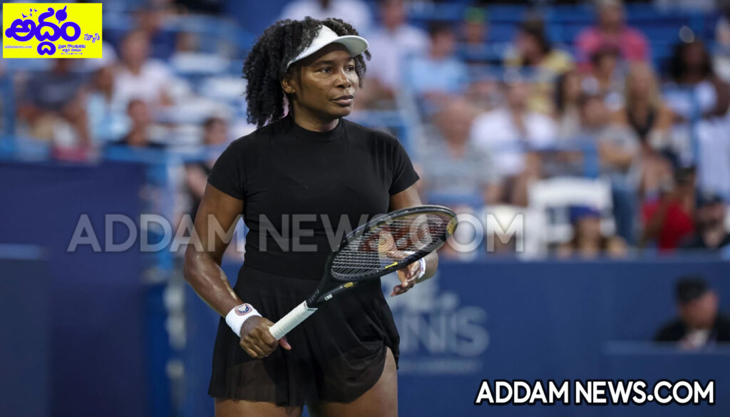 Venus Williams: ఐదేళ్ల తర్వాత రీఎంట్రీ