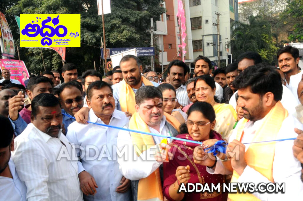 సమగ్ర ప్రణాళికలతో న‌గ‌రంలో మౌలిక సదుపాయాల కల్పన – మంత్రి పొన్నం ప్రభాకర్