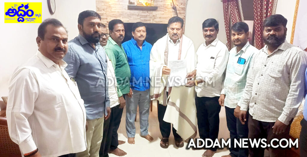 హైదరాబాద్ జిల్లా రజక వెల్ఫేర్ కమిటీ సభ్యుడిగా ముదిగొండ మురళి నియామకం