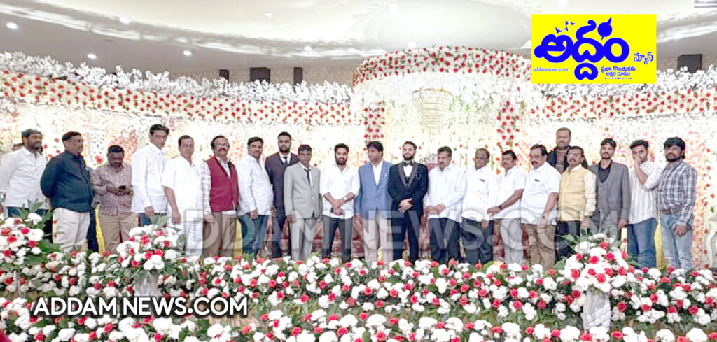 వివాహ రిసెప్ష‌న్‌కు హాజ‌రైన ఎమ్మెల్యే ముఠా గోపాల్