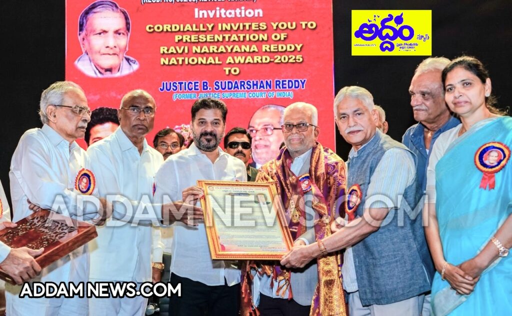రావి నారాయణ రెడ్డికి తెలంగాణ సమాజంలో ప్రభుత్వం సముచిత స్థానం కల్పిస్తుంది – సీఎం రేవంత్ రెడ్డి 