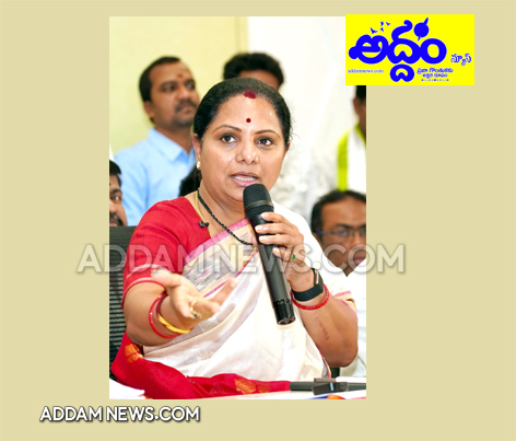 kalvakuntla kavitha