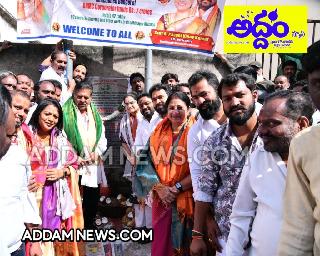 రూ.1.83 కోట్ల అభివృద్ధి పనులకు శంకుస్థాపన