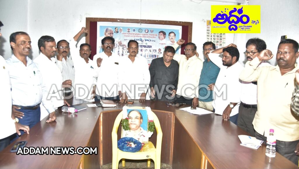 కాన్షీరాం ను ఆదర్శంగా తీసుకోవాలి      – మాజీ మంత్రి మోత్కుపల్లి నర్సింహులు