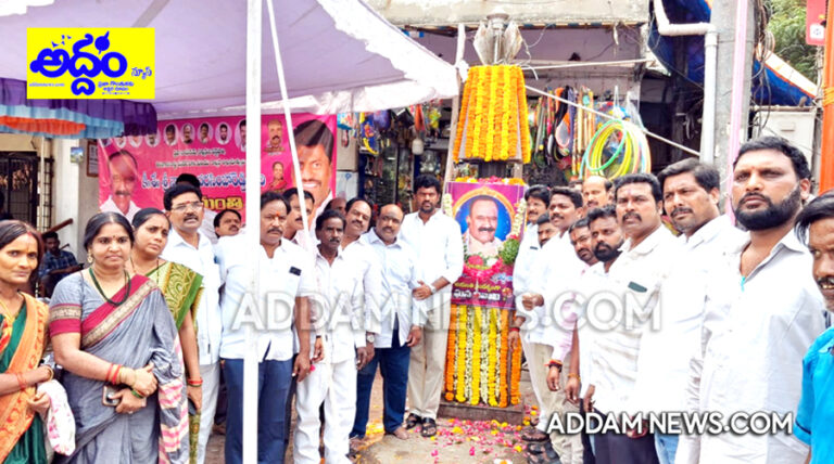 మాజీ హోంమంత్రి నాయిని న‌ర్సింహారెడ్డి జ‌యంతి – ప‌లు ప్రాంతాల్లో అన్న‌దాన కార్య‌క్ర‌మాలు