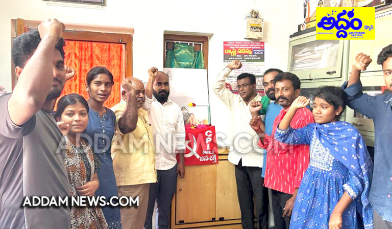 జనశక్తి రాష్ట్ర కమిటి సభ్యుడు కృష్ణారెడ్డి 34 వ వర్ధంతి