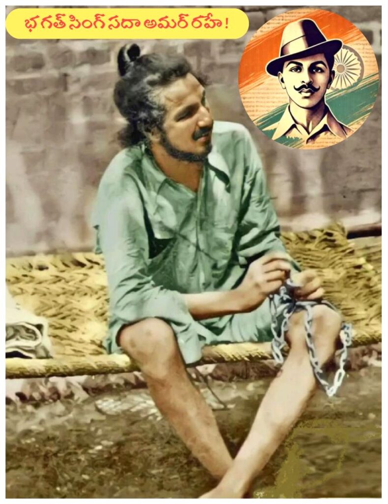 పాత్రికేయునిగా అంతగా వెలుగు చూడని భగత్‌సింగ్‌ మరో కోణం – నేడు సర్దార్ భగత్‌సింగ్‌ జయంతి.